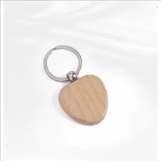 Wood Keychain