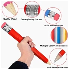 Wooden Jumbo Pencils